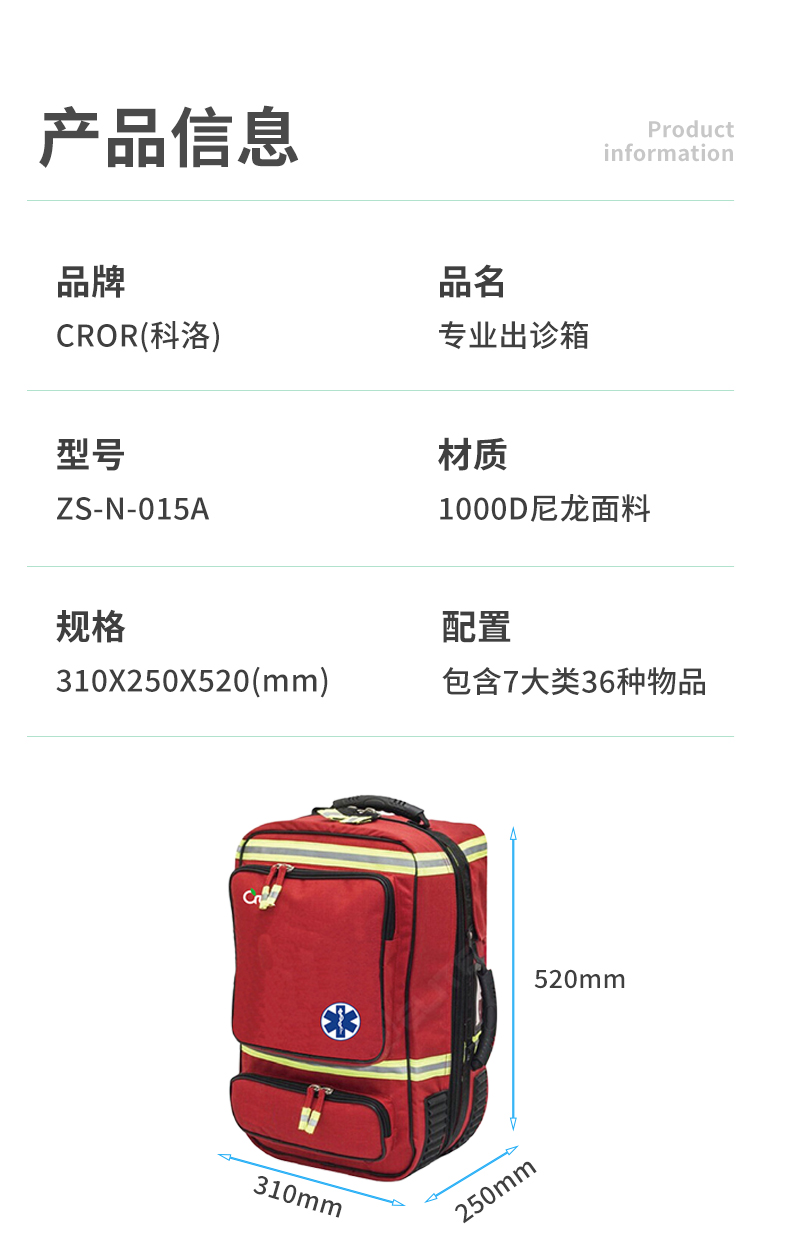 ZS-N-015A（藍）_04.jpg