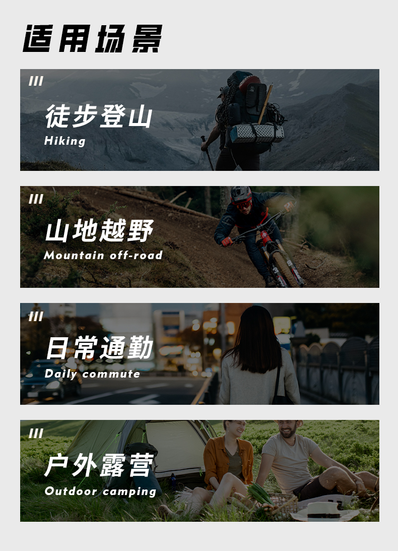 運動(dòng)護理詳情_(kāi)05.jpg