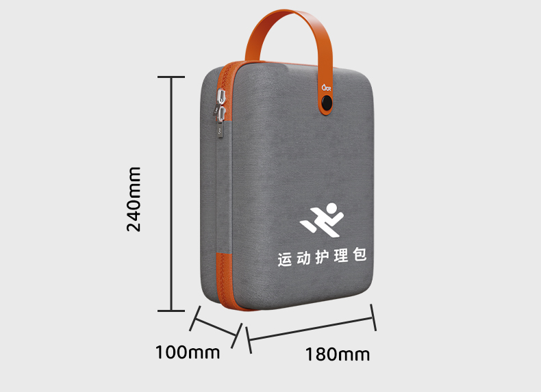 運動(dòng)護理詳情_(kāi)12.jpg