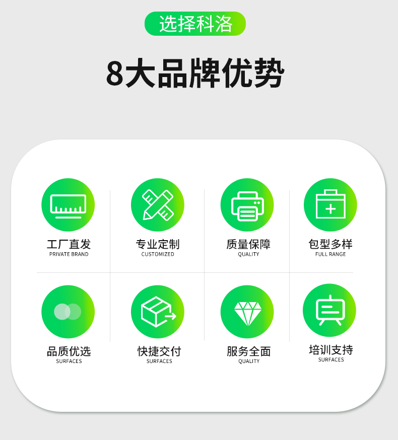運動(dòng)護理詳情_(kāi)16.jpg