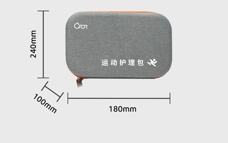 運動(dòng)護理詳情_(kāi)10.jpg